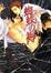 Cover of 蜘蛛の褥