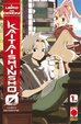 Cover of Il libro dei demoni - Kaitaishinsho Ø vol. 1