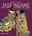 Cover of Japonisme
