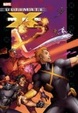 Cover of Ultimate X-Men, Vol. 7