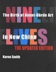 Cover of Nine Lives