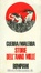 Cover of Storie dell'anno mille