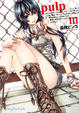 Cover of pulp III