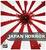 Cover of Japan horror