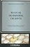 Cover of Manual del español urgente