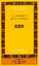 Cover of "El Medico de Su Honra"