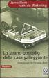 Cover of Lo strano omicidio della casa galleggiante