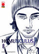 Cover of Homunculus vol. 8
