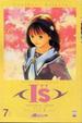 Cover of I
