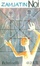 Cover of Noi