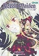 Cover of 薔薇少女 7
