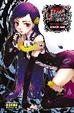 Cover of Venus versus Virus #3 (de 8)