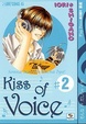 Cover of Kiss of Voice - vol. 2