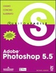 Cover of Photoshop 5