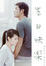 Cover of "生日快樂"
