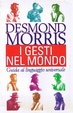 Cover of I gesti nel mondo