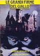 Cover of Il volto del terrore