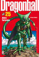 Cover of Dragon Ball Perfect Edition 25