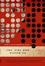 Cover of The Girl Who Played Go