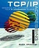 Cover of Tcp/Ip Addressing