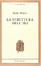 Cover of La struttura dell'iki