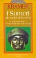 Cover of I sumeri