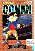 Detektif Conan 32