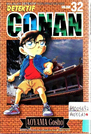 Image of Detektif Conan 32