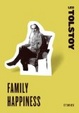 Cover of Family Happiness