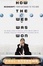 Cover of "How the Web Was Won"