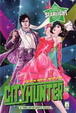 Cover of City Hunter 20