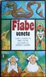 Cover of Fiabe venete