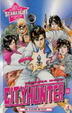 Cover of City Hunter 35