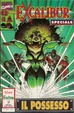 Cover of Excalibur: Il possesso