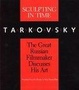 Cover of Sculpting in Time
