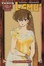 Cover of Lamù 34