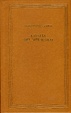 Cover of L'Italia del miracolo