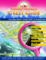 Cover of Metro Manila Street Guide