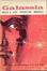 Cover of Redenzione Immorale