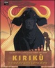 Cover of Kirikù e il bufalo dalle corna d'oro