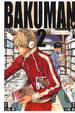 Cover of 爆漫王。BAKUMAN 2