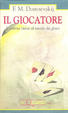 Cover of Il giocatore