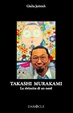 Cover of Takashi Murakami