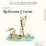 Cover of 'Robinson Crusoe'