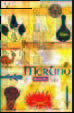 Cover of Merlino