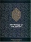 Cover of "The Message of The Qur'an"