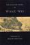 Cover of "The Selected Poems of Wang Wei"