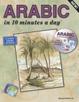 Cover of Arabic in 10 Minutes a Day
