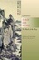 Cover of "Dao De Jing"