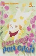 Cover of Guru Guru Pon Chan Vol. 5